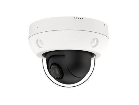 Видеокамера  Optimus Smart IP-P104.0(4x)MD